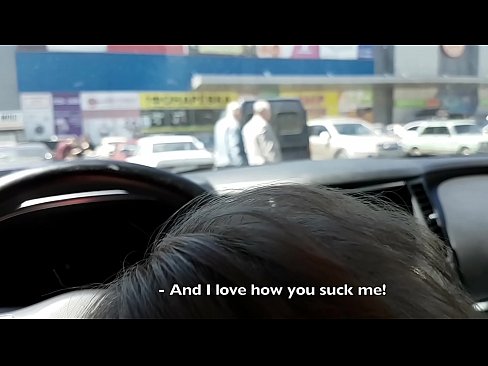 ❤️ درست در پارکینگ بیرون سوپرمارکت مکیده شد ☑ فیلم پورنو در fa.naughtyhentai.ru